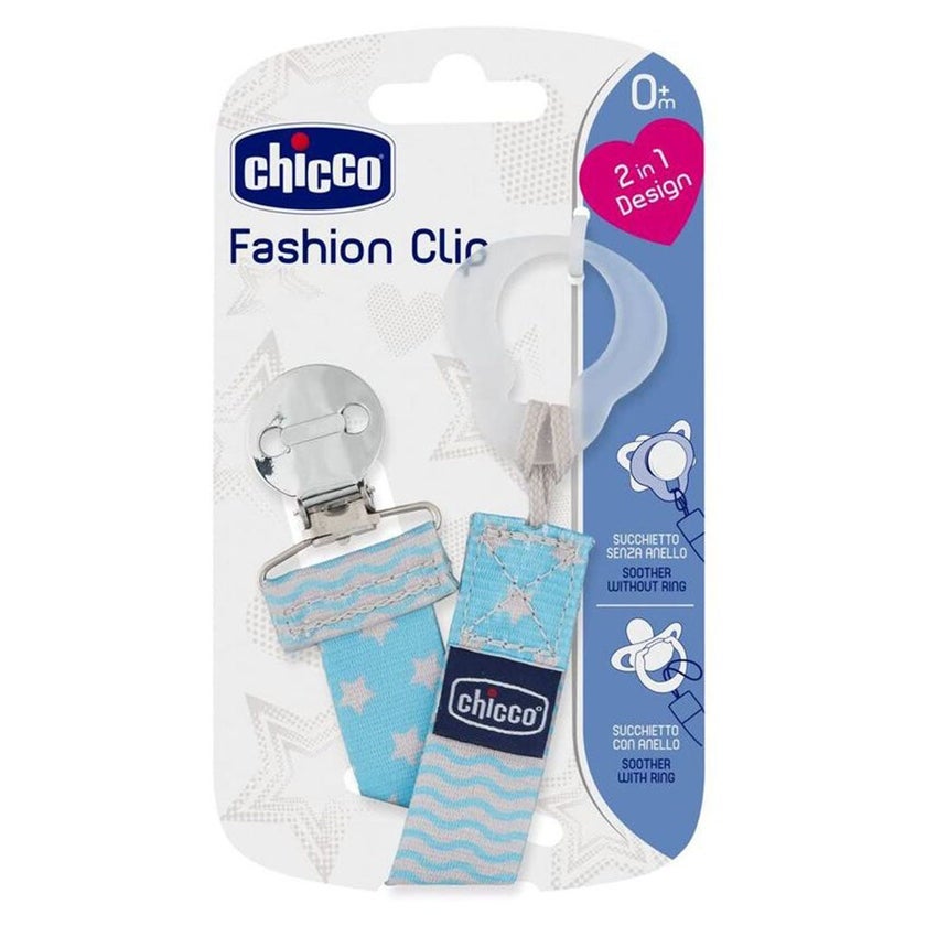 Chicco Universal 2-In-1 Fashion Soother Clip - Blue