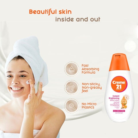 Creme 21 Instant Brightening Body Lotion With SPF 15 For All Skin Types 250ml
