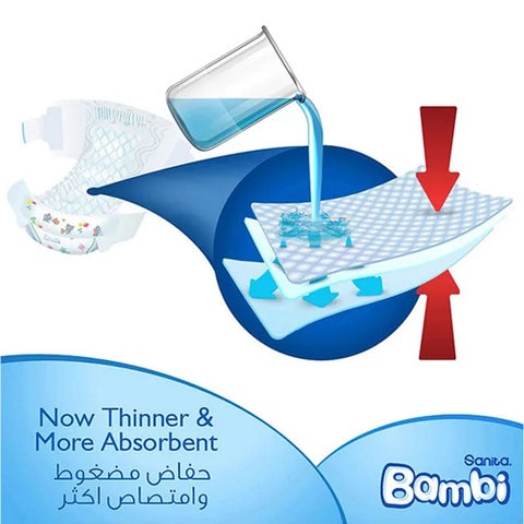 Sanita Bambi Tom And Jerry Baby Diapers, Size 4+, Large For 10-18 Kg Baby, Mega Pack of 156's
