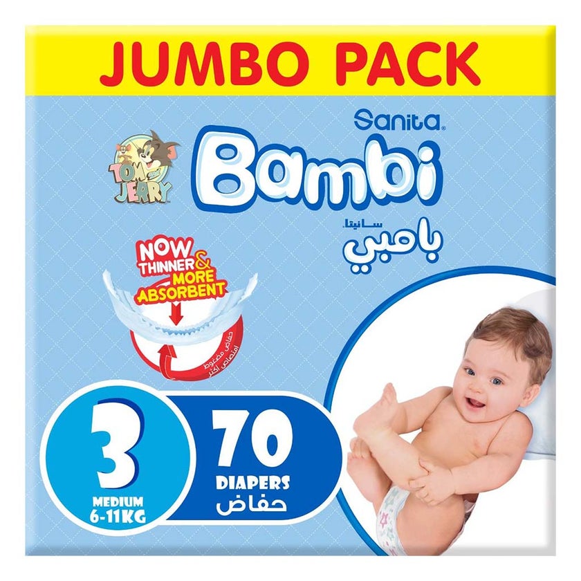 Sanita Bambi Tom And Jerry Baby Diapers, Size 3, Medium For 6-11 Kg Baby, Jumbo Pack of 70's
