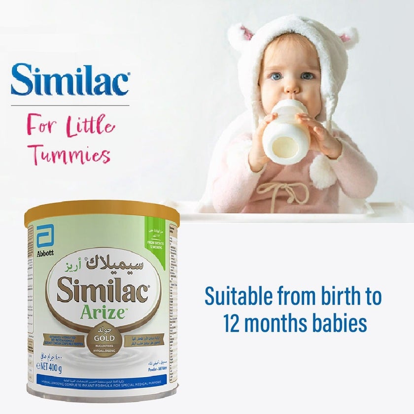 Similac Arize Gold Hypoallergenic Infant Milk Formula For 0 To 12 Months 400g