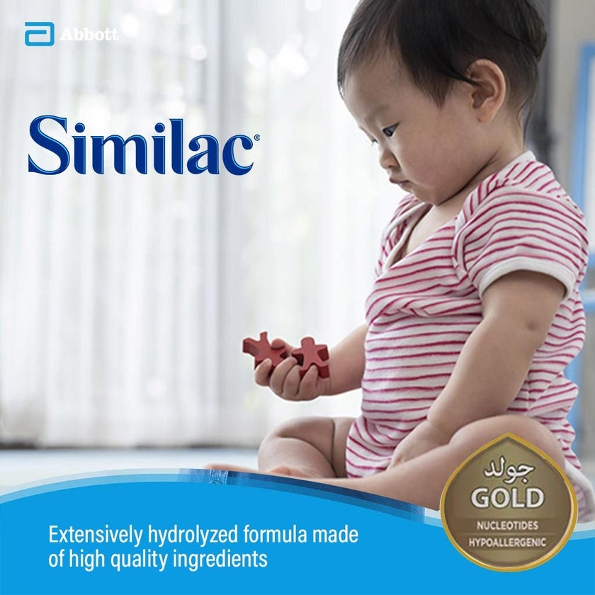 Similac Arize Gold Hypoallergenic Infant Milk Formula For 0 To 12 Months 400g
