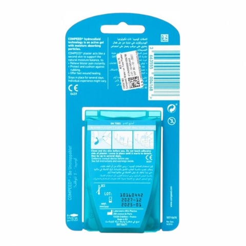 Compeed Hydrocolloid Pain Relief Blister Plaster - 8 Plasters