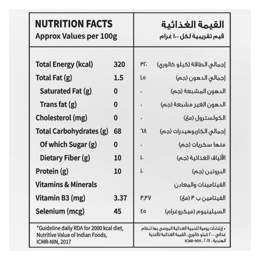 Farmik Sorghum Millet Cereal Flakes Plain 300g
