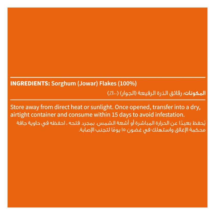 Farmik Sorghum Millet Cereal Flakes Plain 300g
