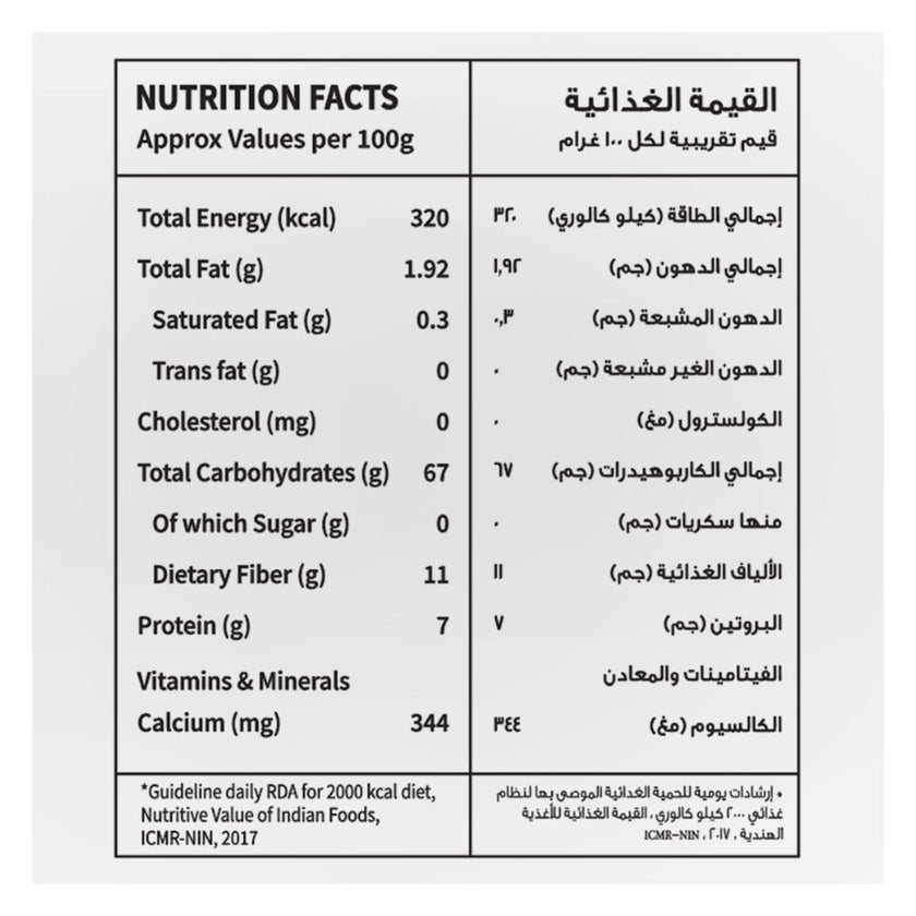 Farmik Finger Millet Cereal Flakes Plain 300g