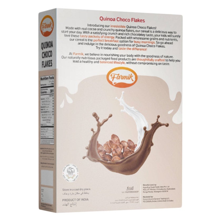 Farmik Quinoa Choco Flakes 250g