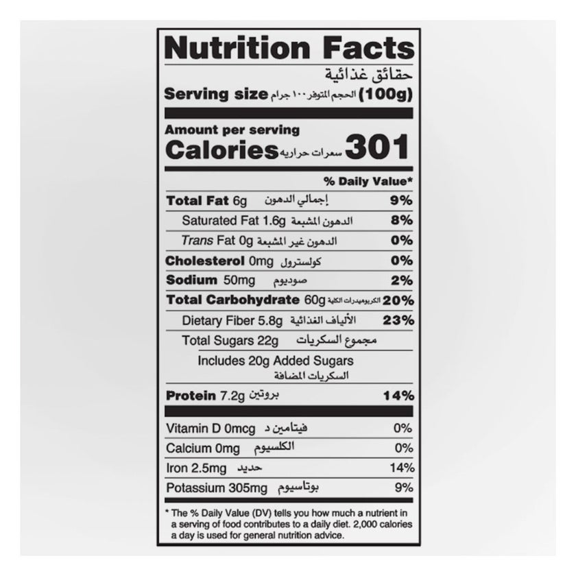 Farmik Quinoa Choco Flakes 250g