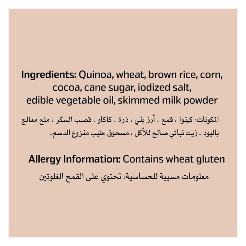 Farmik Quinoa Choco Flakes 250g