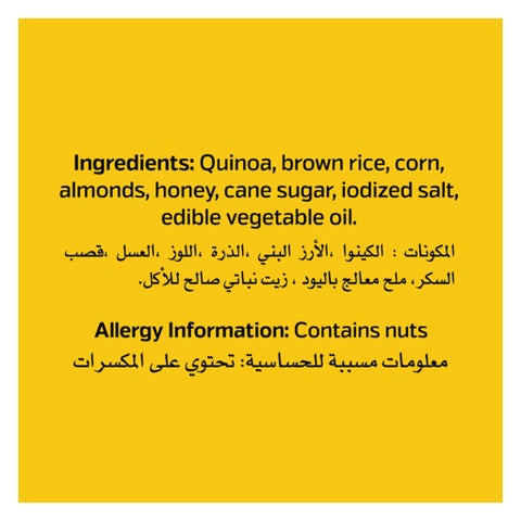 Farmik Quinoa Cereal Flakes With Honey & Almonds 350g