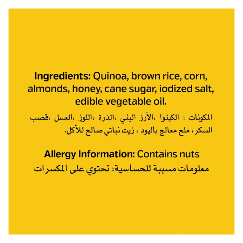 Farmik Quinoa Cereal Flakes With Honey & Almonds 350g