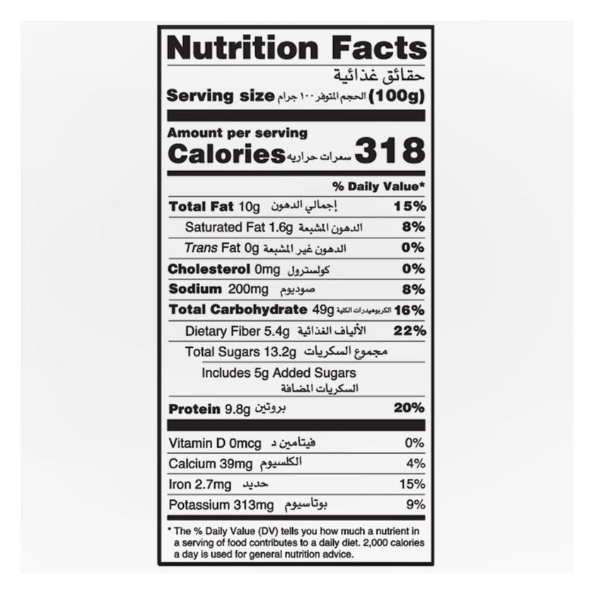 Farmik Quinoa Muesli With Fruit & Nut 350g