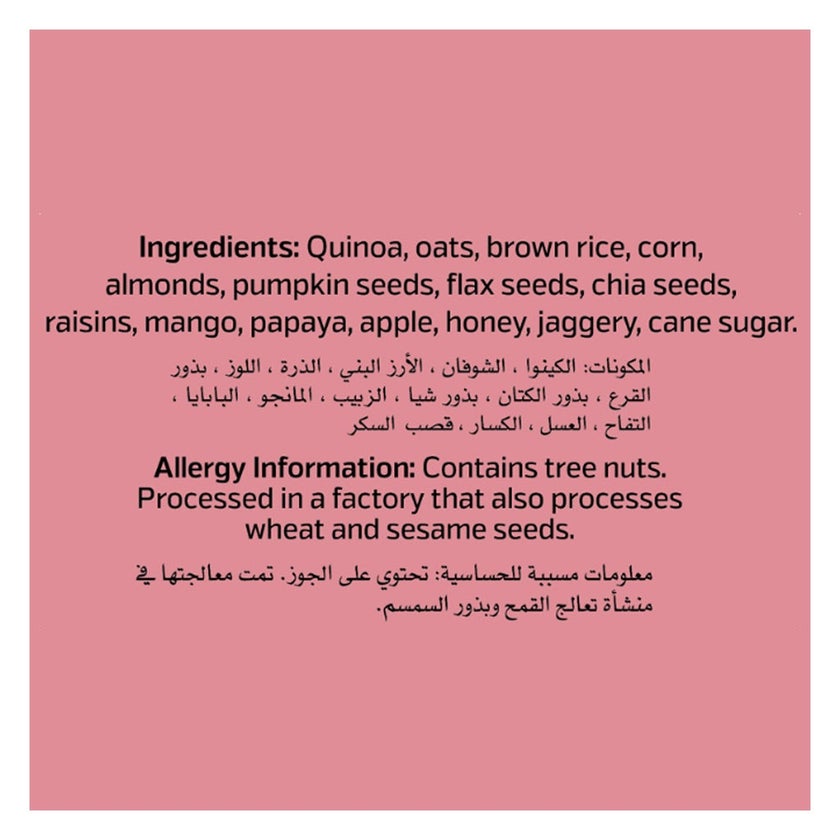 Farmik Quinoa Muesli With Fruit & Nut 350g