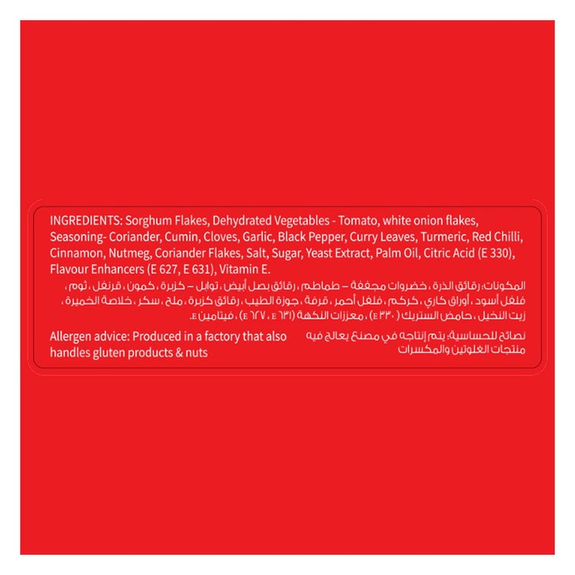 Farmik Millet Porridge With Tangy Tomato & Onion 50g