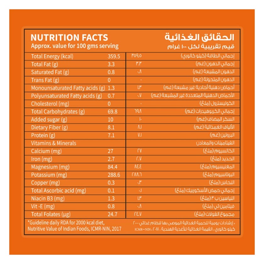 Farmik Millet Porridge With Apple & Cinnamon 50g