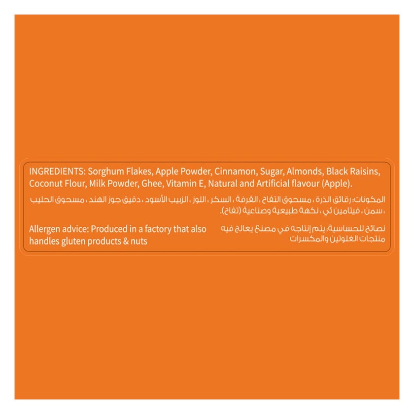 Farmik Millet Porridge With Apple & Cinnamon 50g