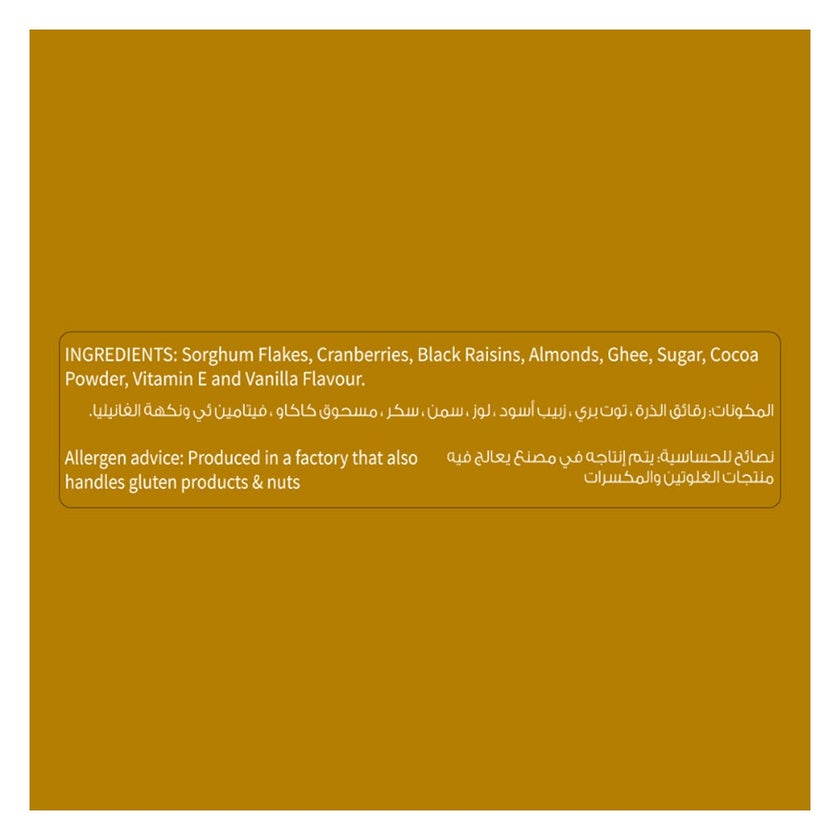 Farmik Millet Porridge With Mixed Fruits & Chocolate 50g