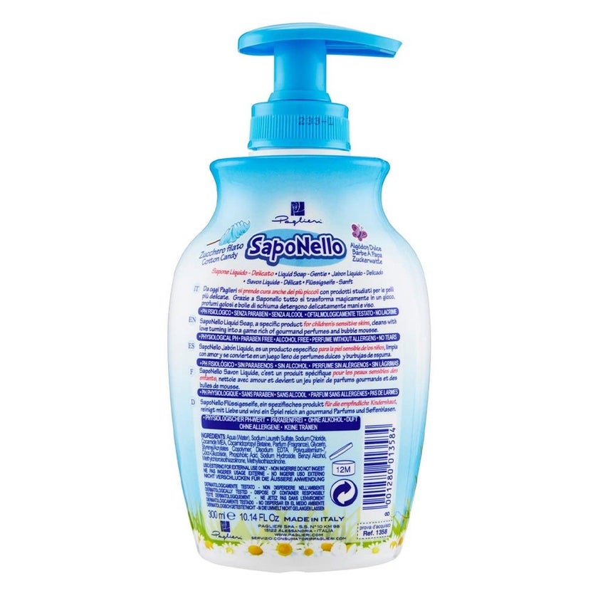 Saponello Baby Liquid Soap Cotton Candy 300ml
