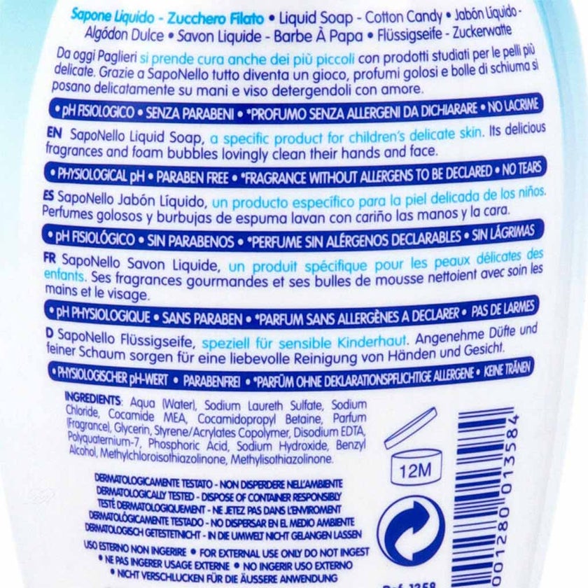 Saponello Baby Liquid Soap Cotton Candy 300ml