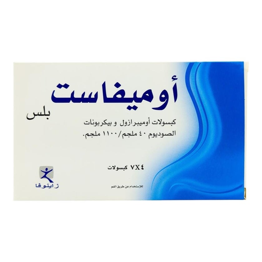 Omefast Plus Capsules, Pack of 28's