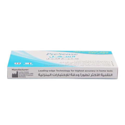 Presense Easy Pregnancy Test Strip, Pack of 1’s