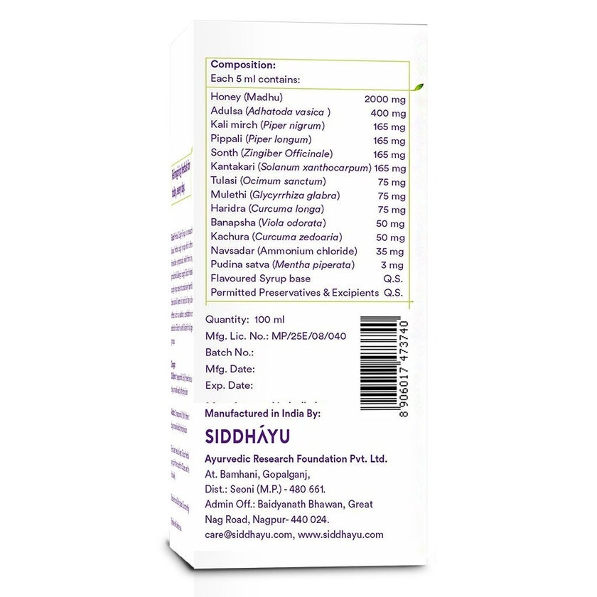 Siddhayu Sidcof Herbal Alcohol-Free Cough Syrup With Honey 100ml