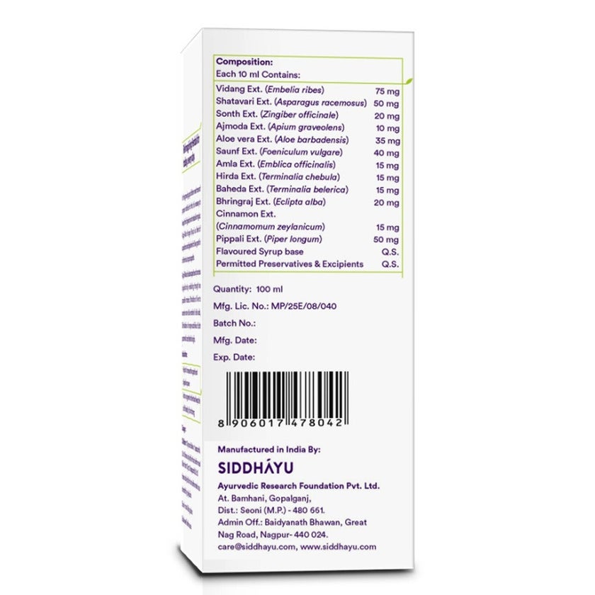 Siddhayu Appi-Max Hunger Syrup For Children 100ml