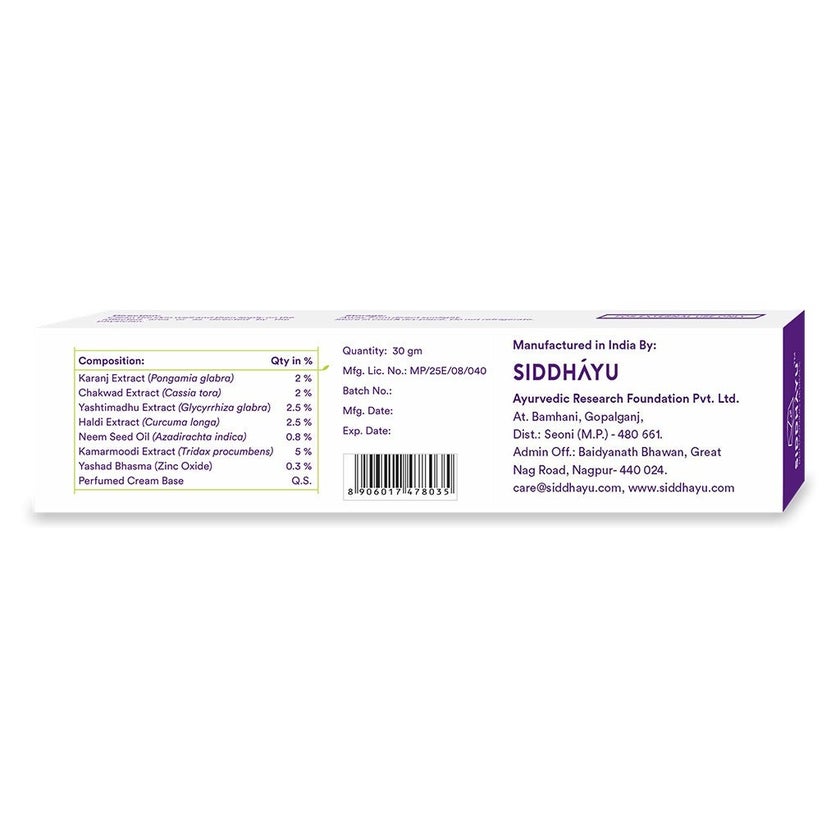 Siddhayu Dermcare Antiseptic Cream For Wounds & Burns 30g