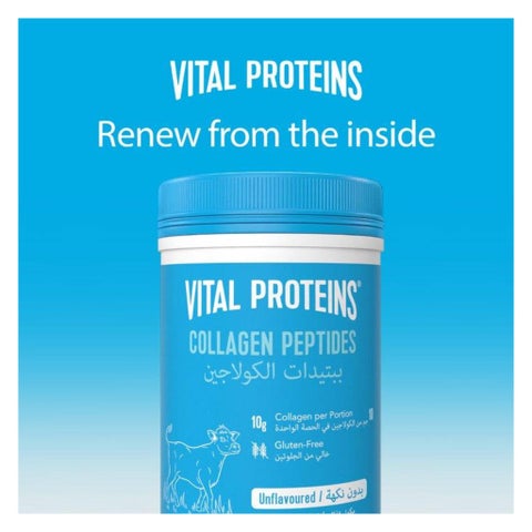 Vital Proteins Bovine Collagen Peptides Powder Multipack - 2 x 284g