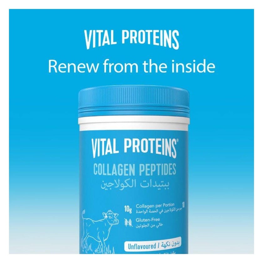 Vital Proteins Bovine Sourced Collagen Peptides Powder 284g
