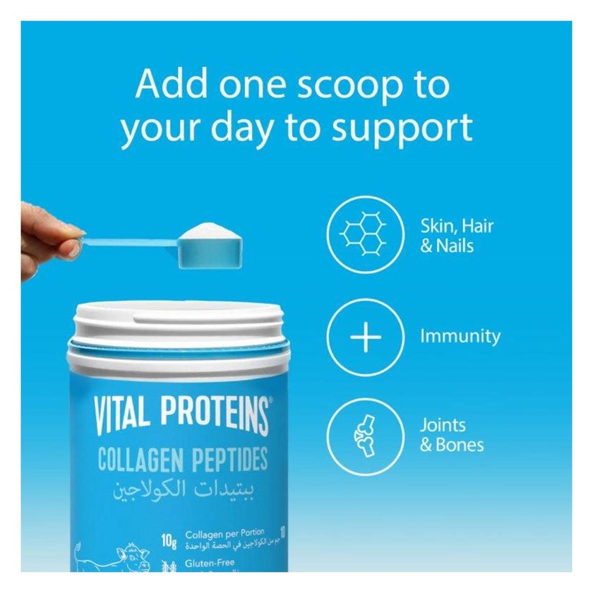 Vital Proteins Bovine Sourced Collagen Peptides Powder 284g
