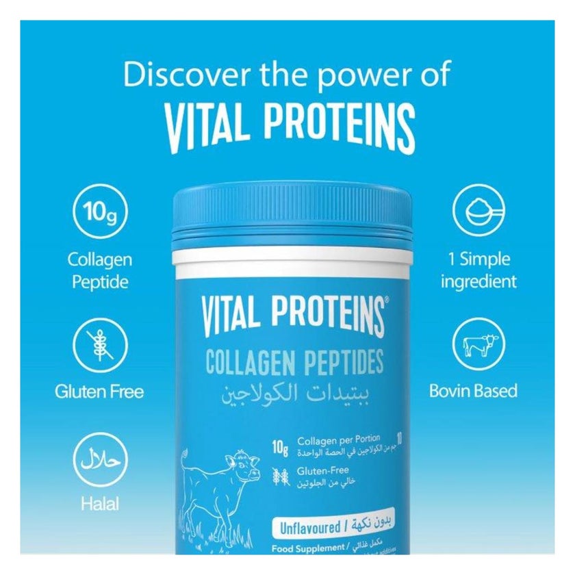Vital Proteins Bovine Sourced Collagen Peptides Powder 284g