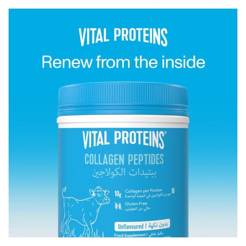 Vital Proteins Bovine Sourced Collagen Peptides Powder 567g