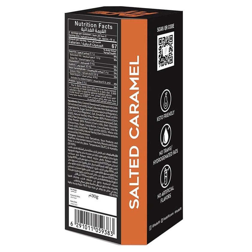 Fade Fit Protein Balls Snack, Salted Caramel 30g