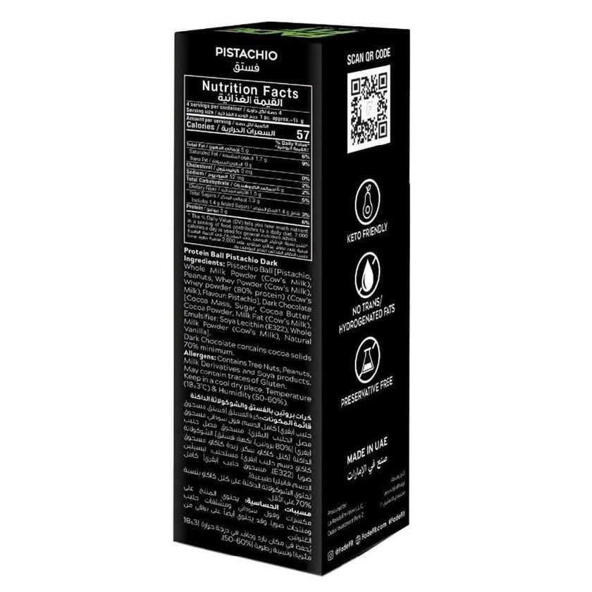 Fade Fit Protein Balls Snack, Pistachio 60g