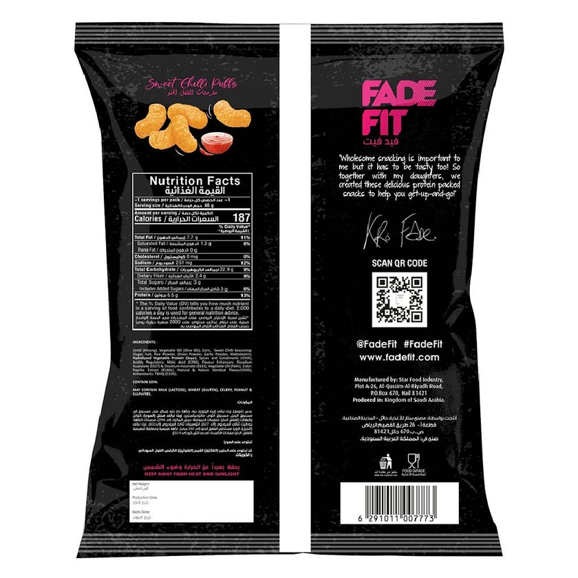 Fade Fit Rich In Protein Sweet Chilli Baked Puffs 40g