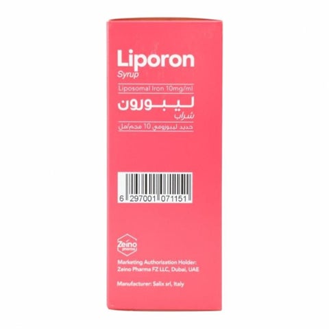 Liporon Liposomal Iron 10mg/ml Syrup, Vanilla Flavor - 100ml