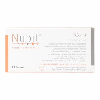 Nubit Nucleotide Rich Complex Tablets - 30 Tablets