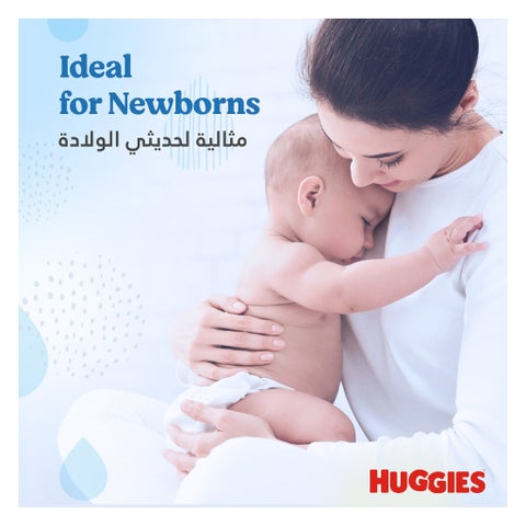Huggies Pure Cleansing Baby Wet Wipes, Pack of 56's