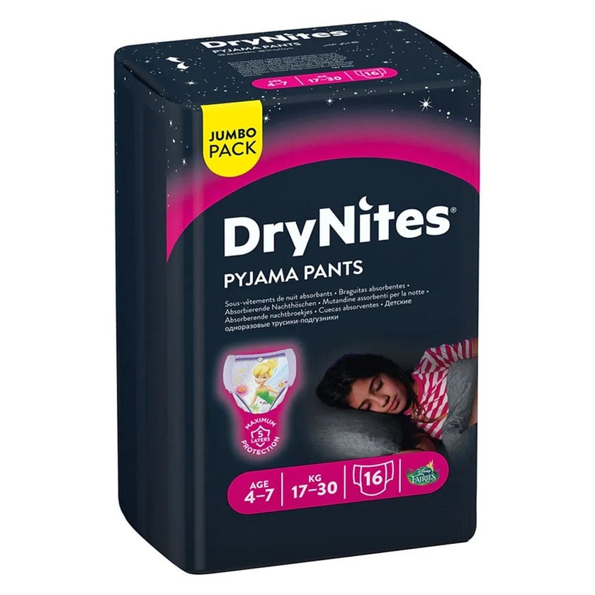 Huggies DryNites Pyjama Pants, 4-7 Years, 17-30Kg, Bed Wetting Diapers For Boys, Jumbo Pack of 16's