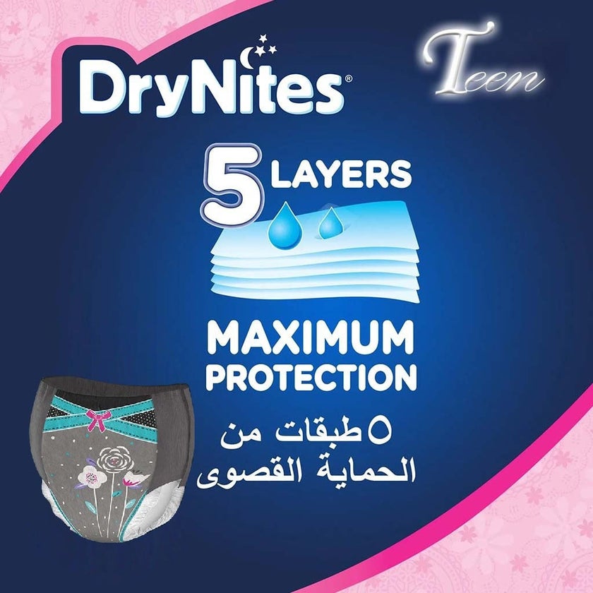 Huggies DryNites Pyjama Pants, 8-15 Years, 27-57Kg, Bed Wetting Diapers For Girls, Jumbo Pack of 13's