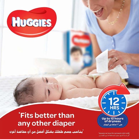Huggies Extra Care Baby Diapers, Size 4+, 10-16Kg, Pack of 64's