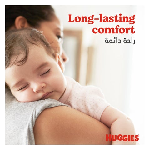 Huggies Baby Diaper Pants, Size 3, 6-11Kg, Pack of 44's