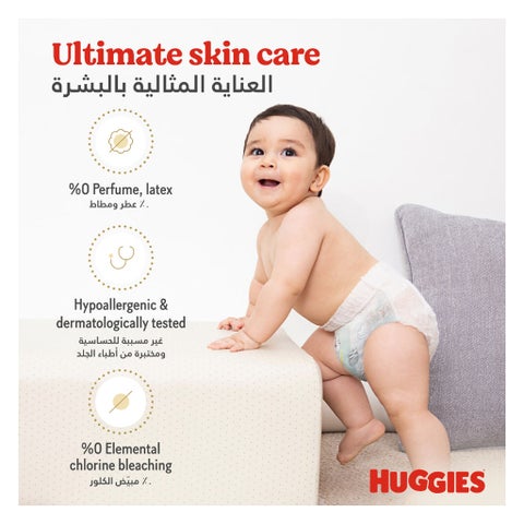 Huggies Baby Diaper Pants, Size 3, 6-11Kg, Pack of 44's