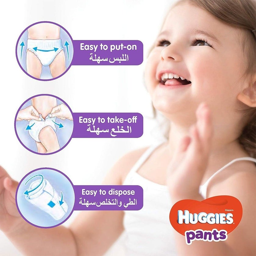 Huggies Baby Diaper Pants, Size 3, 6-11Kg, Pack of 44's