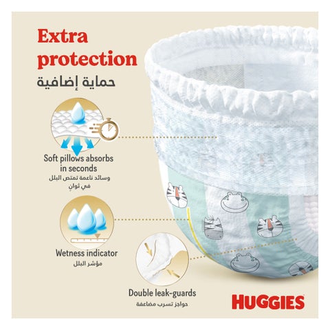 Huggies Baby Diaper Pants, Size 4, 9-14Kg, Pack of 36's