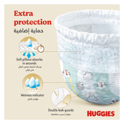 Huggies Baby Diaper Pants, Size 6, 15-25Kg, Pack of 30's