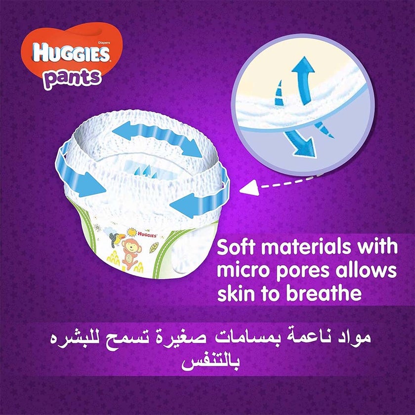 Huggies Pants, Size 5, Diaper For 12-17kg Baby, Pack of 34's
