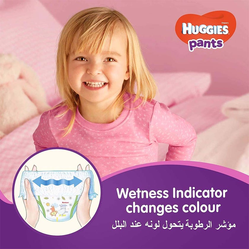 Huggies Active Baby Diaper Pants, Size 3, 6-11Kg, Promo Pack of 2 x 44's