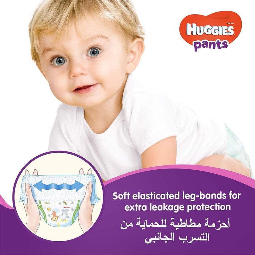Huggies Active Baby Diaper Pants, Size 4, 9-14Kg, Promo Pack of 2 x 36's